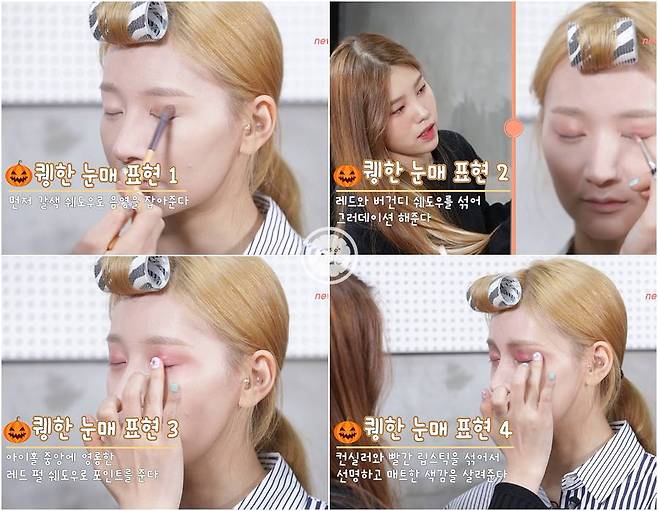 출처: 뉴스에이드 영상 캡처