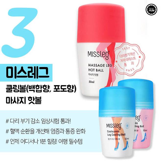 출처: 그래픽=계우주 기자