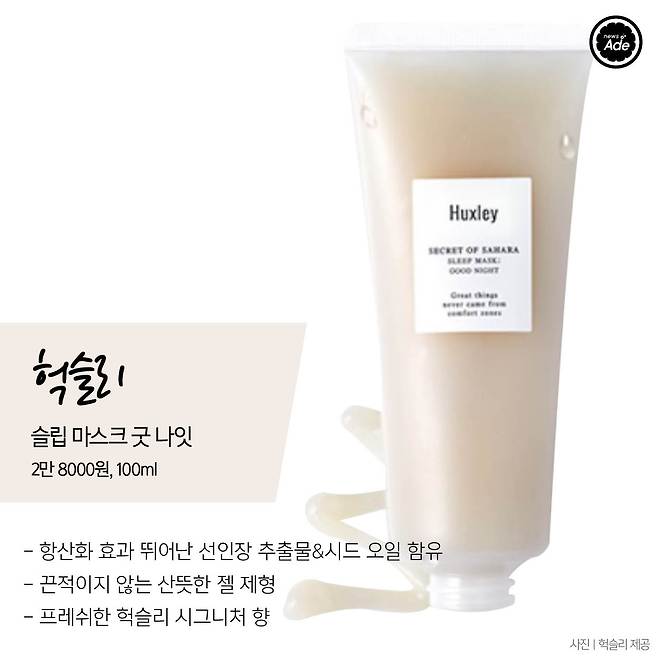 출처: 그래픽=계우주 기자