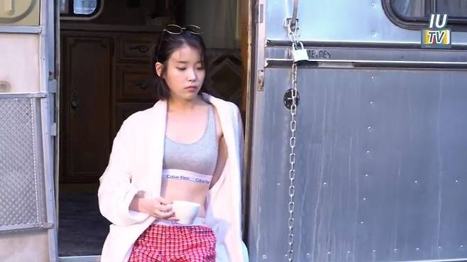 출처: IU TV