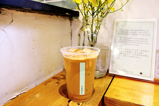 출처: http://www.thetravellermagazine.co.kr/pages/main.asp