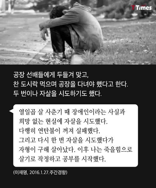 출처: Flicker (이 이미지는 기사와 무관합니다)