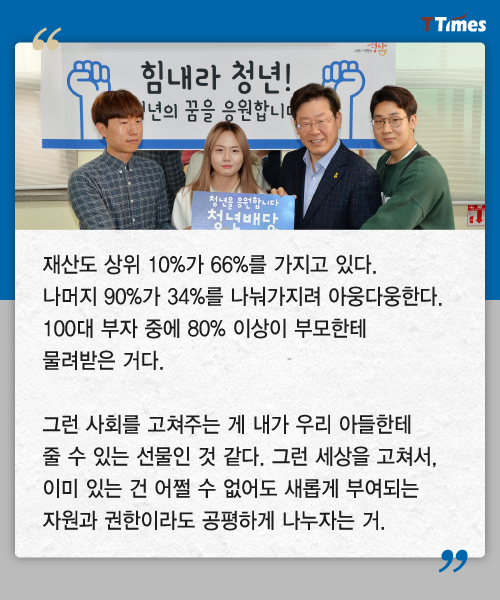 출처: 성남시청 홈페이지