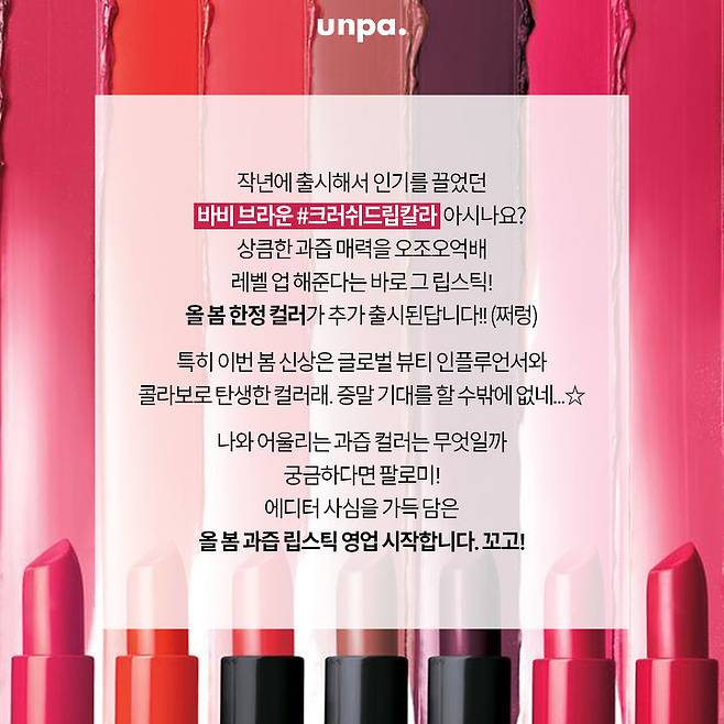 출처: 언니의파우치
