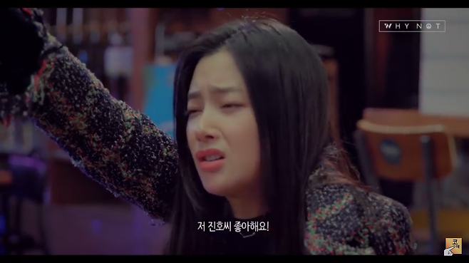출처: [오피스워치 시즌2] EP08