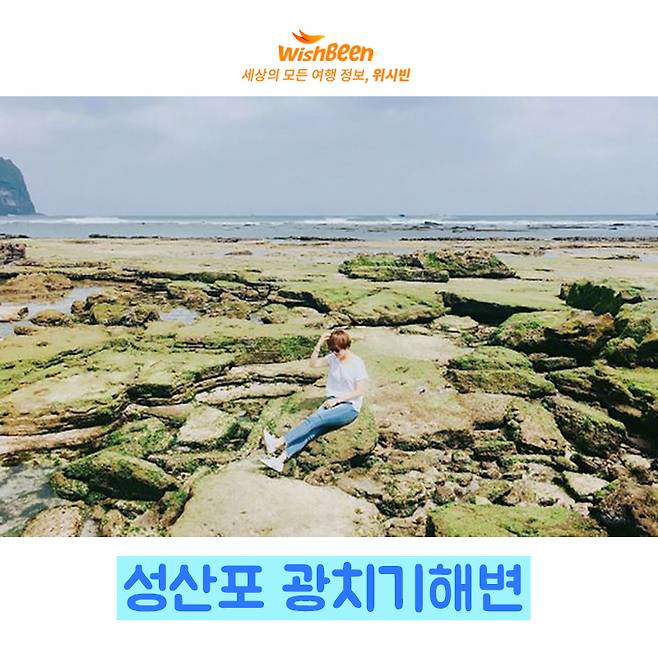 출처: Instagram | jjun2924