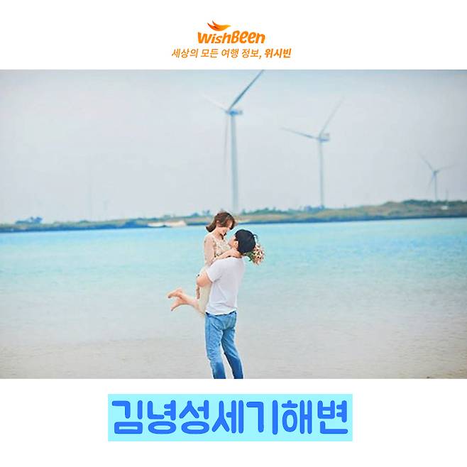 출처: Instagram | label.b