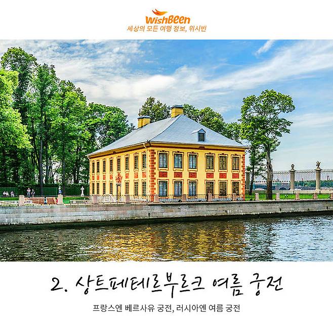 출처: wikipedia