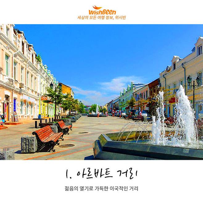 출처: flickr | Alexxx Malev