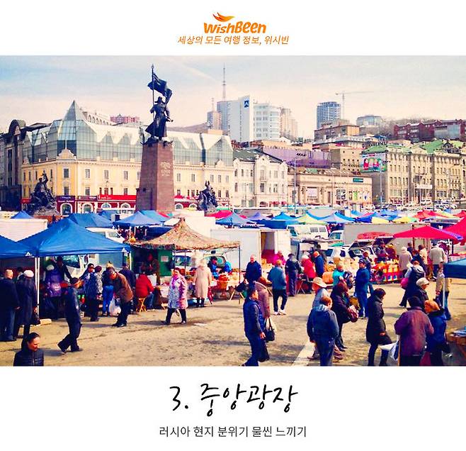 출처: flickr | Jude Lee