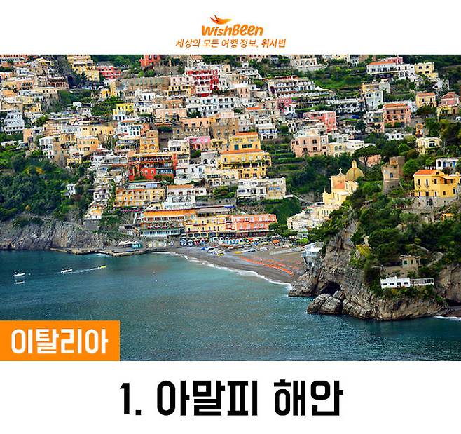 출처: flickr | Harvey Barrison