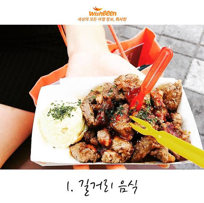 출처: Instagram | da__jung_