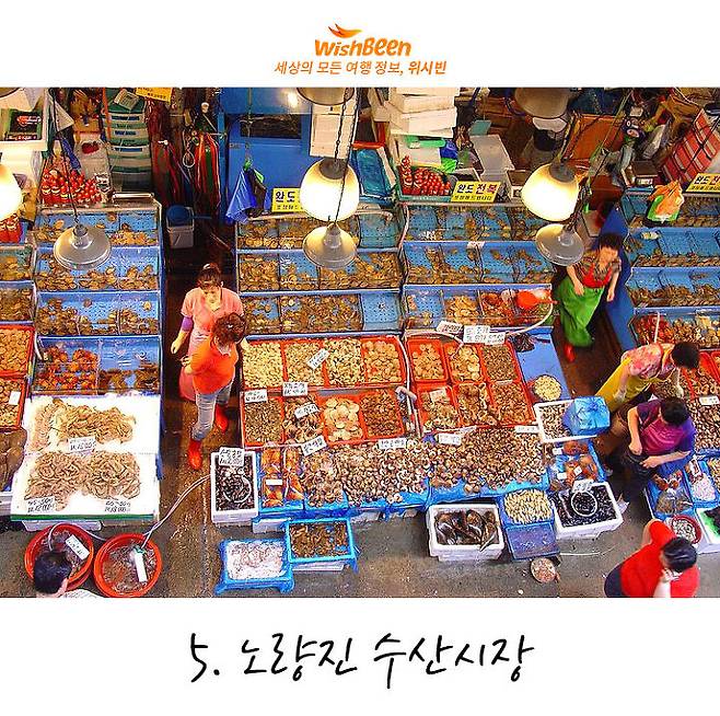 출처: wikimedia