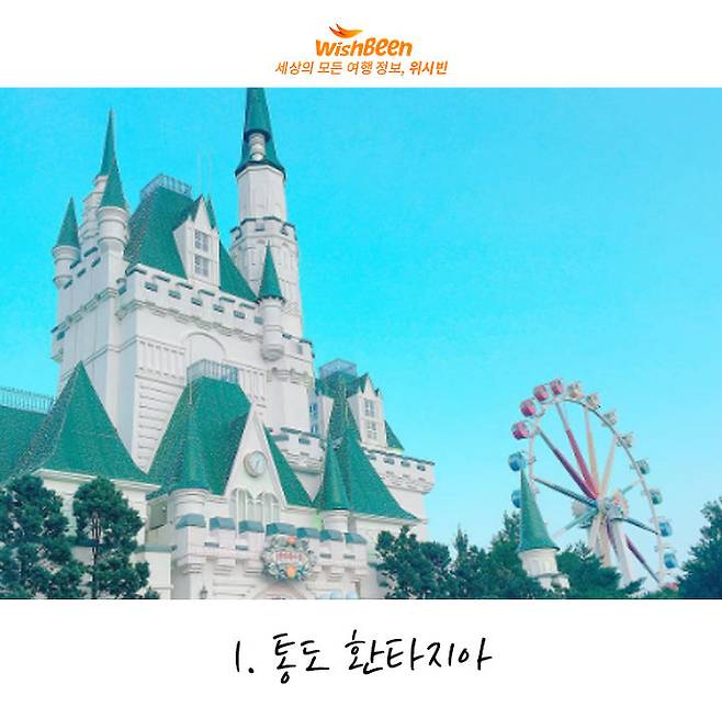 출처: instagram | _juah