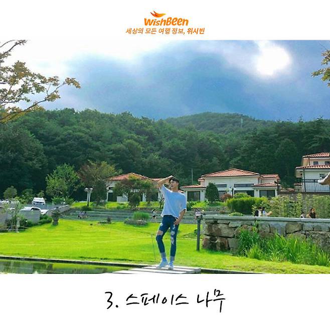 출처: instagram | youngsta_r