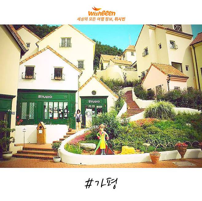 출처: Pixabay | kimgon