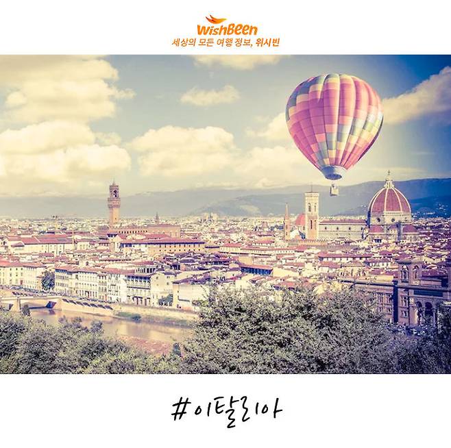 출처: ⓒFlickr_Andrés Nieto Porras