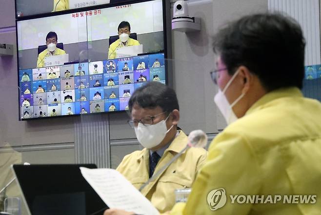코로나19 중대본 화상회의 [연합뉴스 자료 사진]