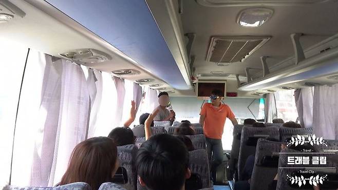 출처: ⓒ 트래블클립