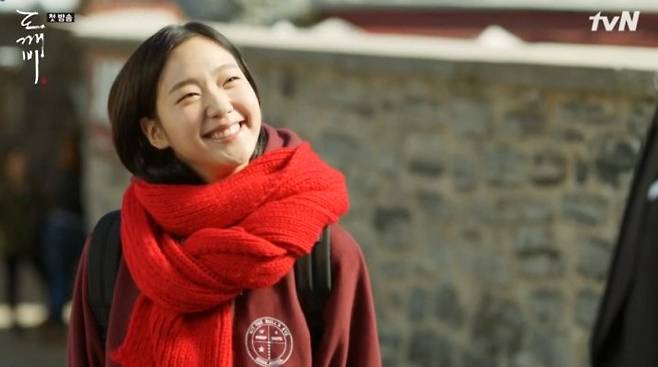 출처: tvN ‘도깨비’