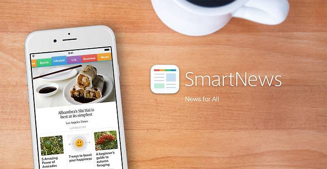 출처: SmartNews