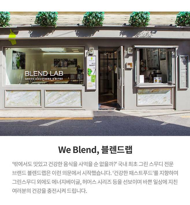 출처: 배민찬 홈페이지 캡처