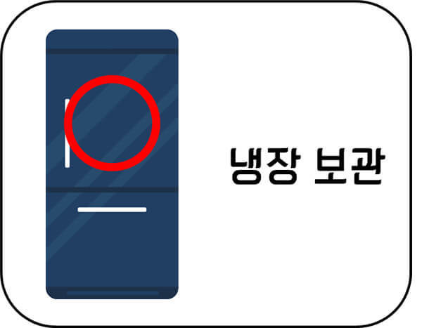조미료 '알맞게' 보관하는 방법 | 데일리