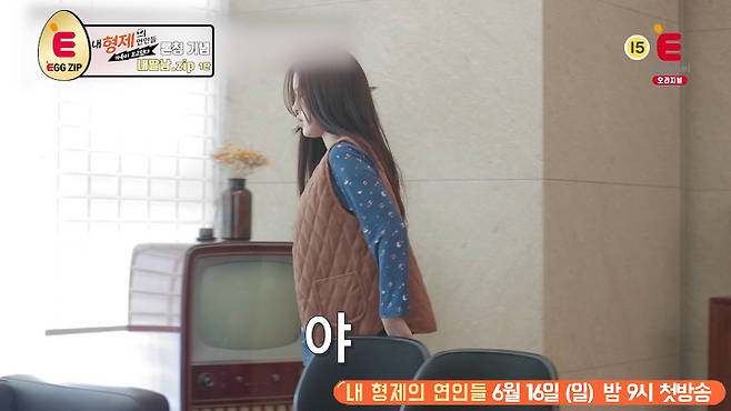 출처: 내딸남.zip #레알 현실 남매 편