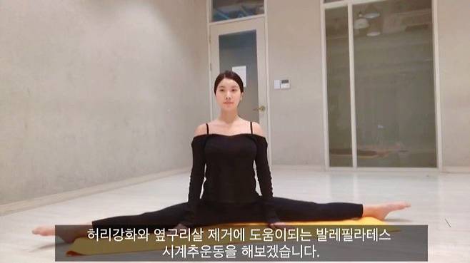 출처: 파이베트