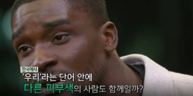 출처: 허핑턴포스트 코리아