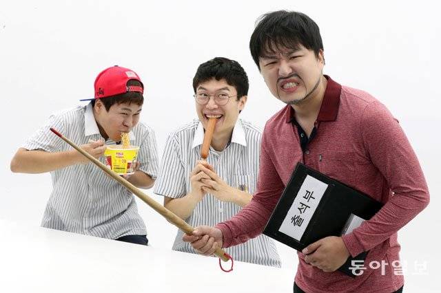 출처: 동아일보DB