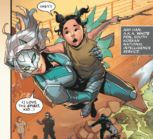 출처: 마블 코믹스