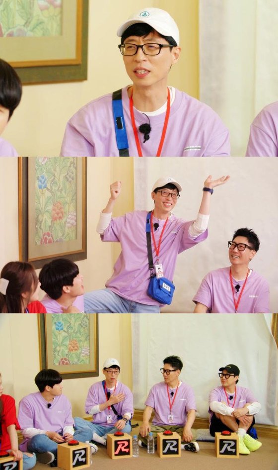 Comedian Yoo Jae-Suk unveils how to deal with a couple fight with Na Kyung EunSBS Running Man, which will be broadcasted at 5 pm tomorrow (22nd), will feature female sniper Sung Si-kyung and Namgajwa-dong Choi Soo-jong comedian Lee Yong-jin as guests to conduct love counseling based on the actual stories of viewers.In this process, Yoo Jae-Suks love values and actual marriage are mentioned: during a love consultation, Sung Si-kyung said, Jae Seok fights with his brother?I do not think I will fight, he said. There is a dispute. Yoo Jae-Suk, who had previously agreed with Ji Suk-jins words, When I get married, I fight for a little thing, recalled the cause of a really minor fight, saying, I wanted to open the window because it was hot when I was at home, but my wife said it was cold.When asked by unmarried members, How does the fight end at the end?, Yoo Jae-Suk initiates the wise coping methods and know-how of Yoo Jae-Suk down.In addition, the owner of this house is Na Kyung Eun surrendering and shows the love figure properly.