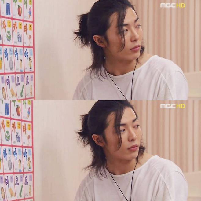 출처: MBC ‘커피프린스 1호점‘