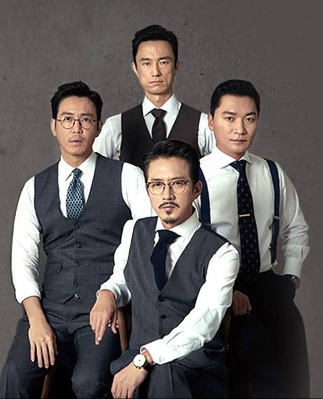 출처: JTBC <SKY 캐슬>