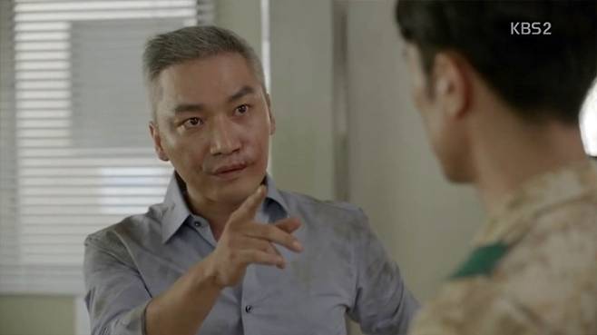 출처: KBS2 <태양의 후예>