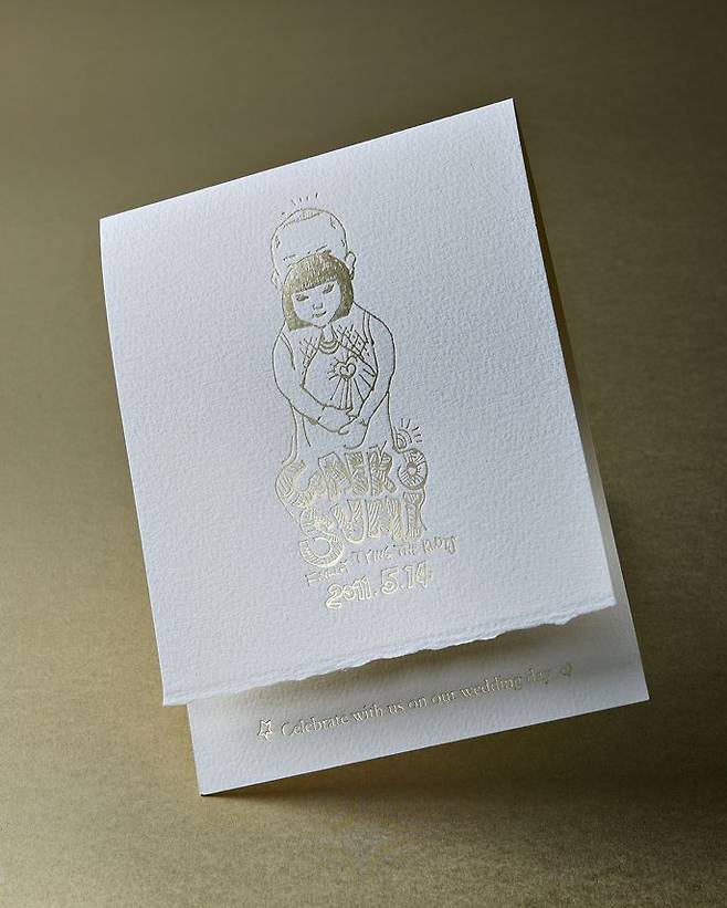 출처: 온라인 커뮤니티