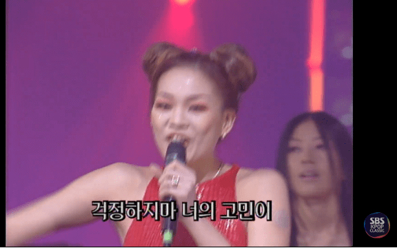 출처: 유튜브 <SBS KPOP CLASSIC>