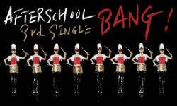 출처: 플레디스 엔터테인먼트