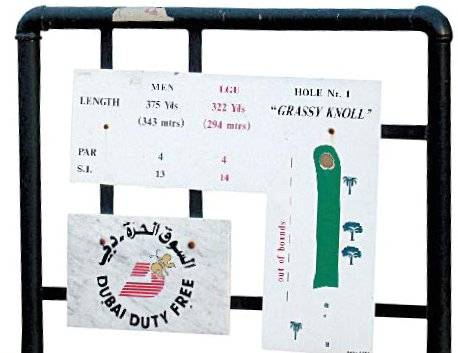 홀 안내도. 성호준 기자