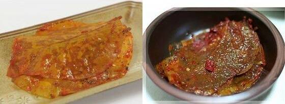 출처: 다음 뉴스 - 중앙일보