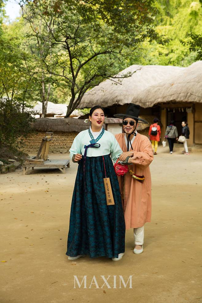 출처: 맥심