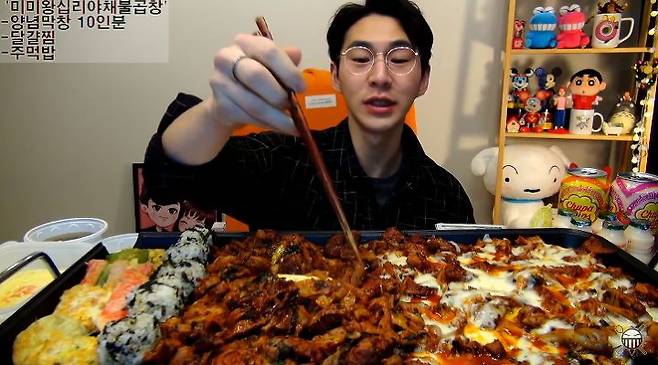 출처: 밴쯔 유튜브