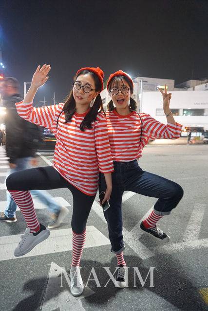 출처: 맥심