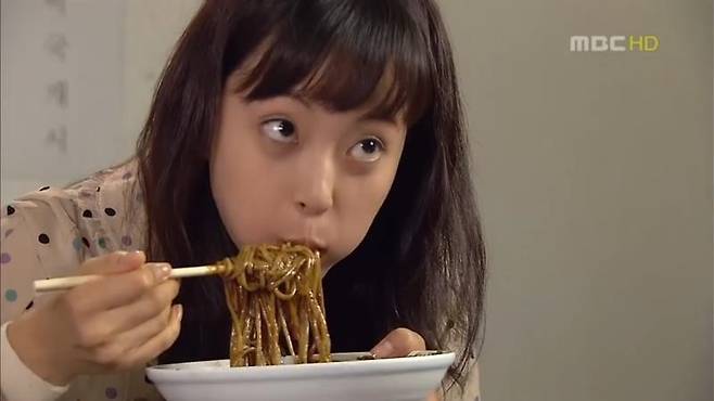 출처: MBC <환상의 커플> 캡처