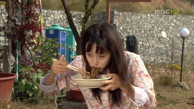 출처: MBC <환상의 커플> 캡처