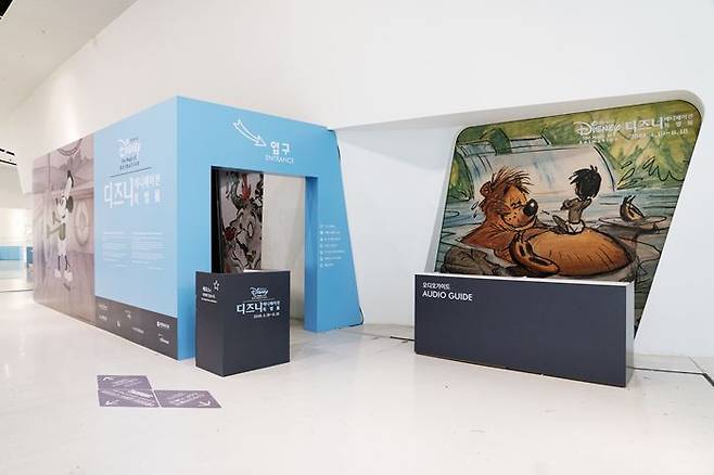 출처: 사진 월트디즈니 ARL