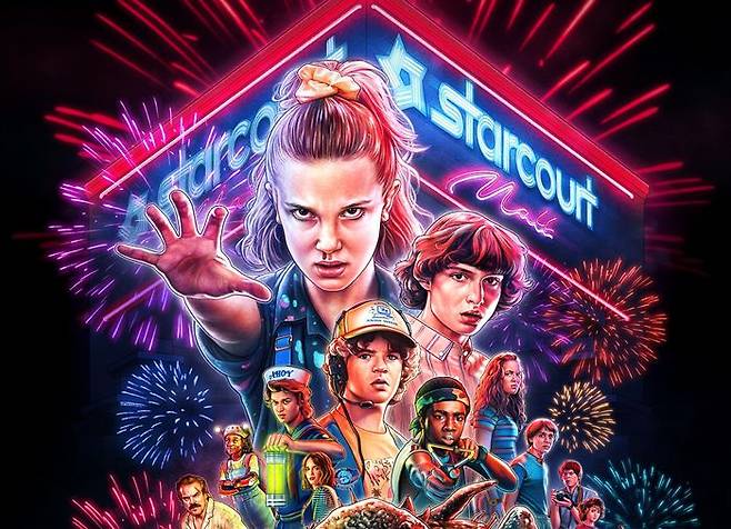 출처: 사진 넷플릭스