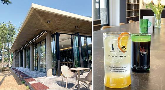 메종 글래드 제주의 ‘제주 착한 여행 시즌2’ 패키지
(사진 발트글라스 카페), 유리공병을 재활용한 발트글라스의 친환경 글라스