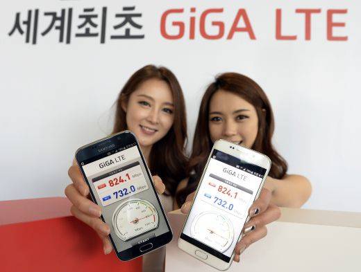 출처: 2015년 세계 최초 ‘기가 LTE’ 서비스를 시작한 KT. /사진=뉴시스DB